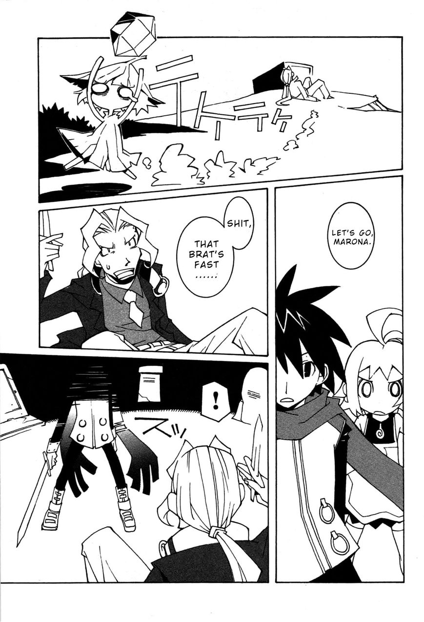 Phantom Brave Ivoire Monogatari Chapter 1 page 21 - Chapter 1 : Possessed By An Evil Spirit