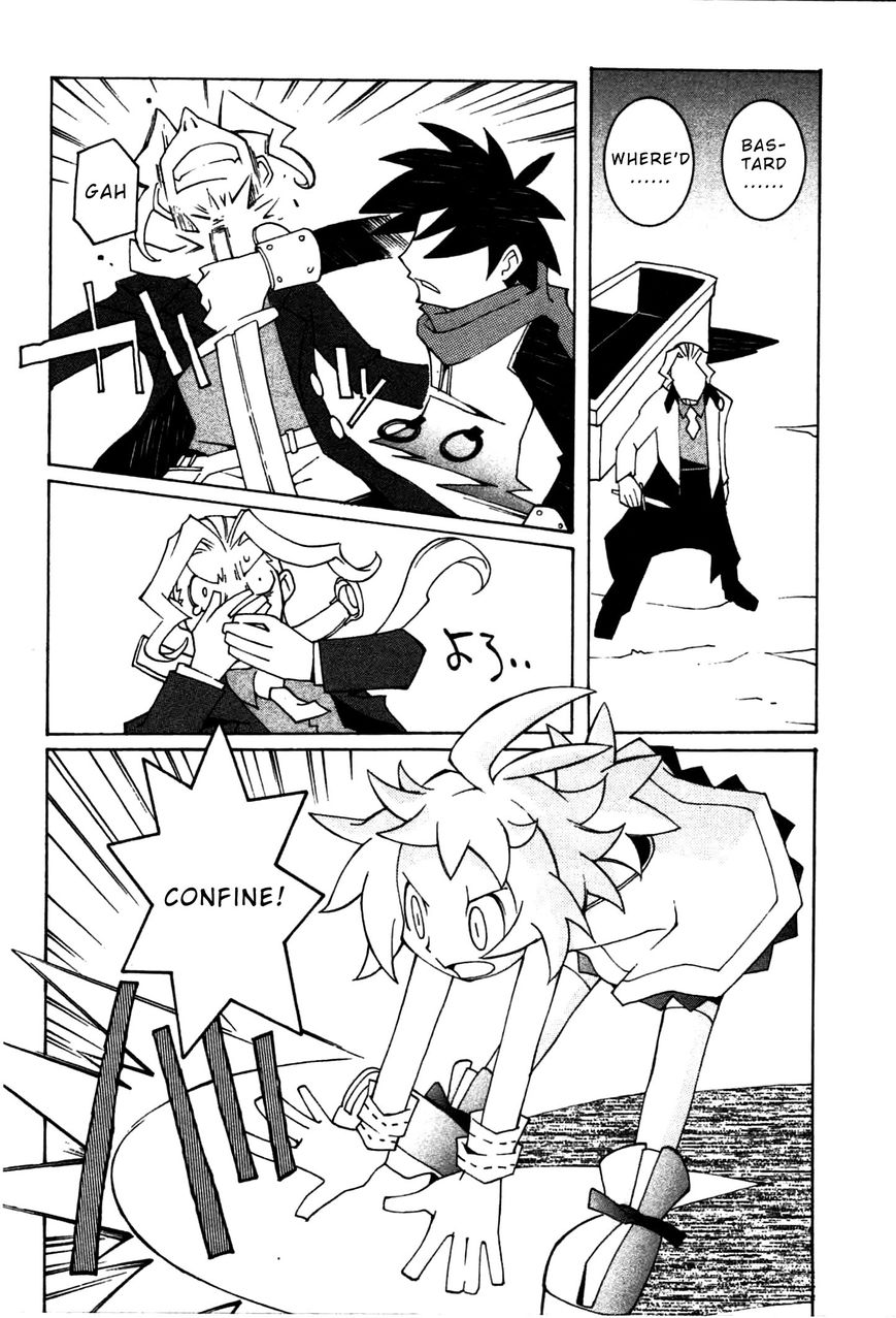Phantom Brave Ivoire Monogatari Chapter 1 page 22 - Chapter 1 : Possessed By An Evil Spirit