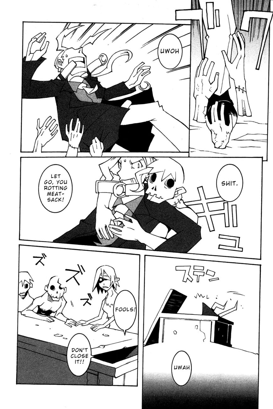 Phantom Brave Ivoire Monogatari Chapter 1 page 23 - Chapter 1 : Possessed By An Evil Spirit