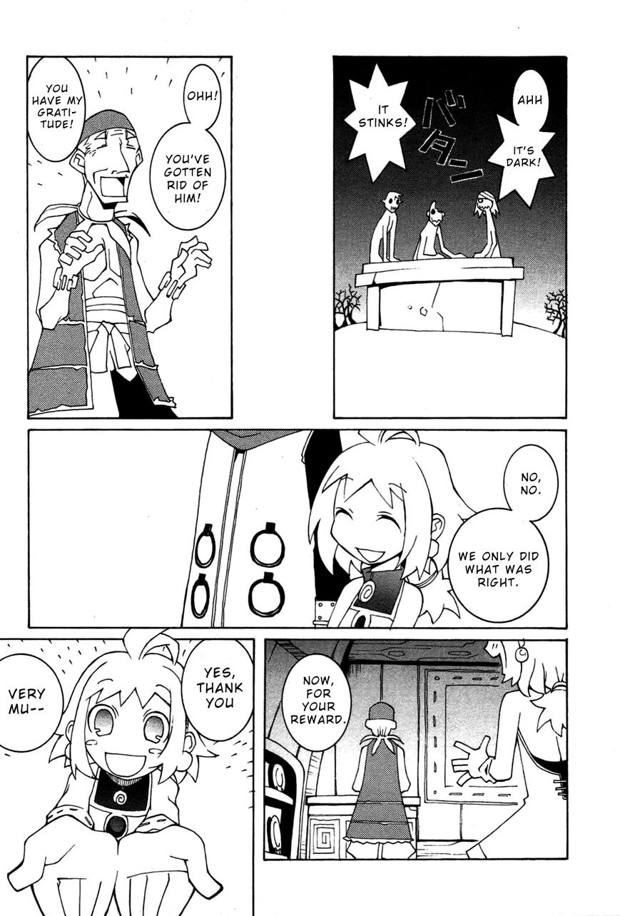 Phantom Brave Ivoire Monogatari Chapter 1 page 24 - Chapter 1 : Possessed By An Evil Spirit