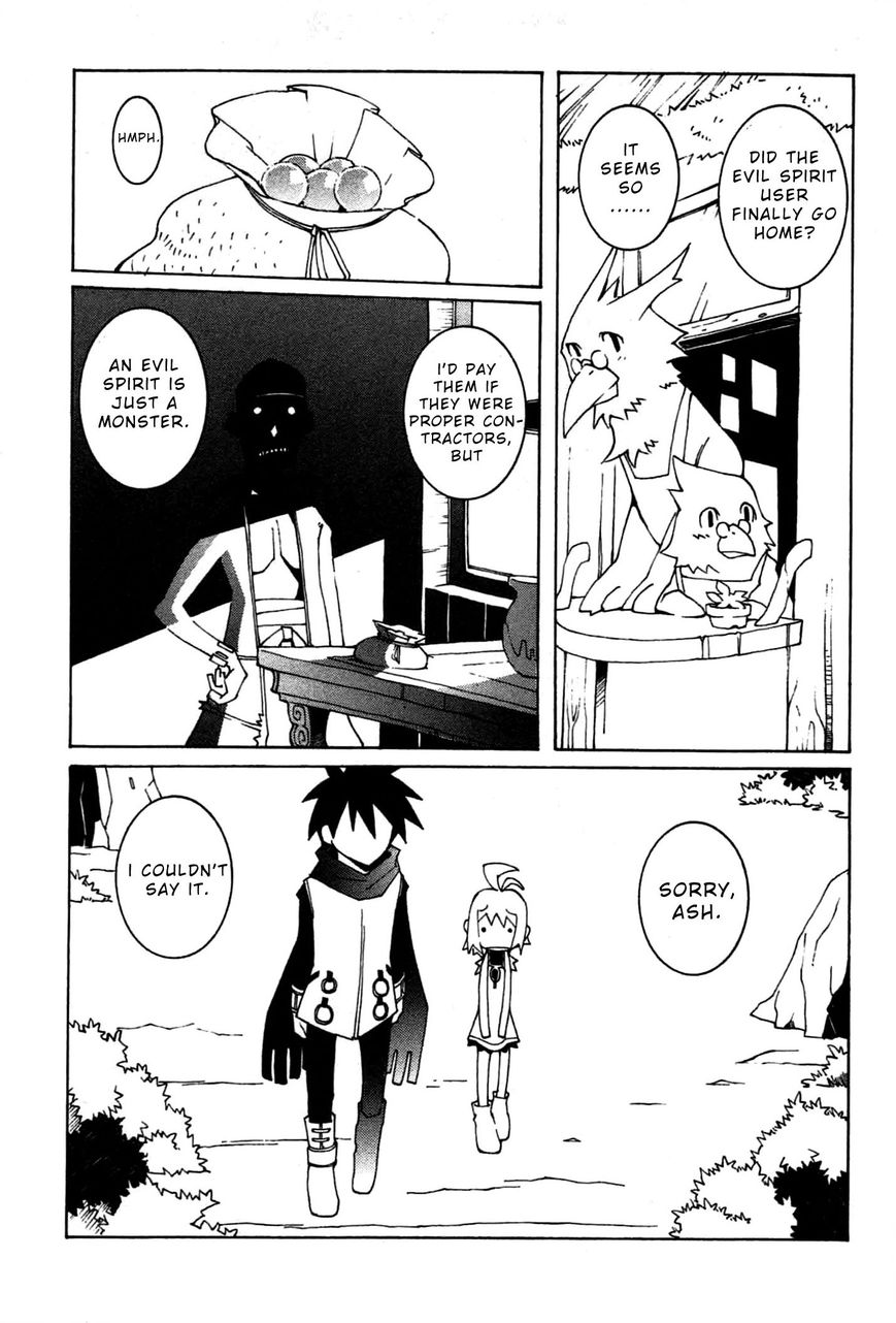 Phantom Brave Ivoire Monogatari Chapter 1 page 27 - Chapter 1 : Possessed By An Evil Spirit