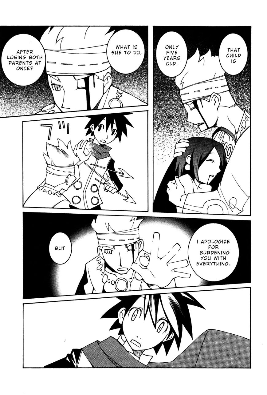 Phantom Brave Ivoire Monogatari Chapter 1 page 7 - Chapter 1 : Possessed By An Evil Spirit