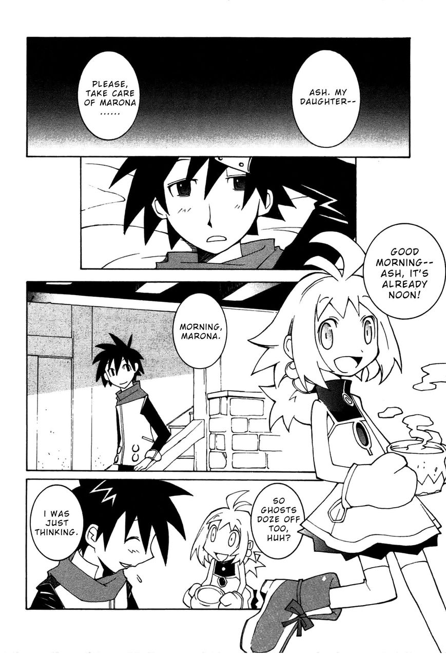 Phantom Brave Ivoire Monogatari Chapter 1 page 8 - Chapter 1 : Possessed By An Evil Spirit