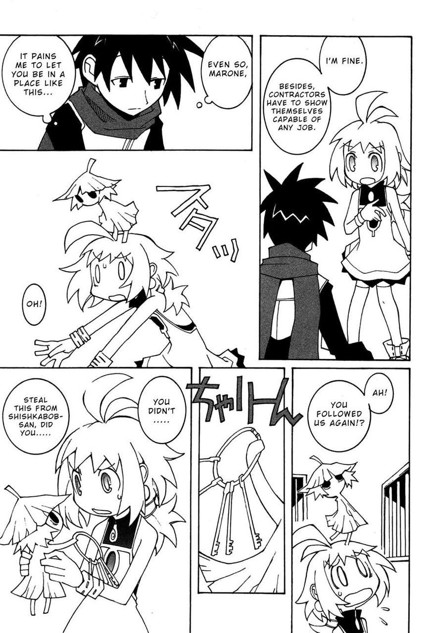 Phantom Brave Ivoire Monogatari Chapter 2 page 15 - Chapter 2