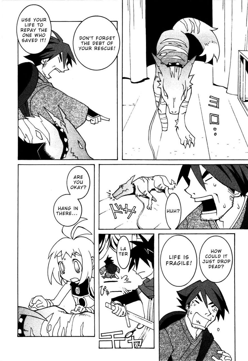 Phantom Brave Ivoire Monogatari Chapter 2 page 18 - Chapter 2