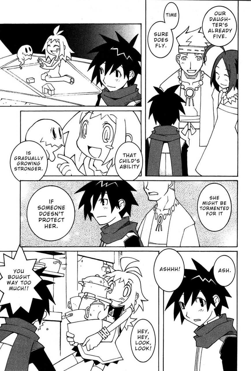 Phantom Brave Ivoire Monogatari Chapter 2 page 3 - Chapter 2