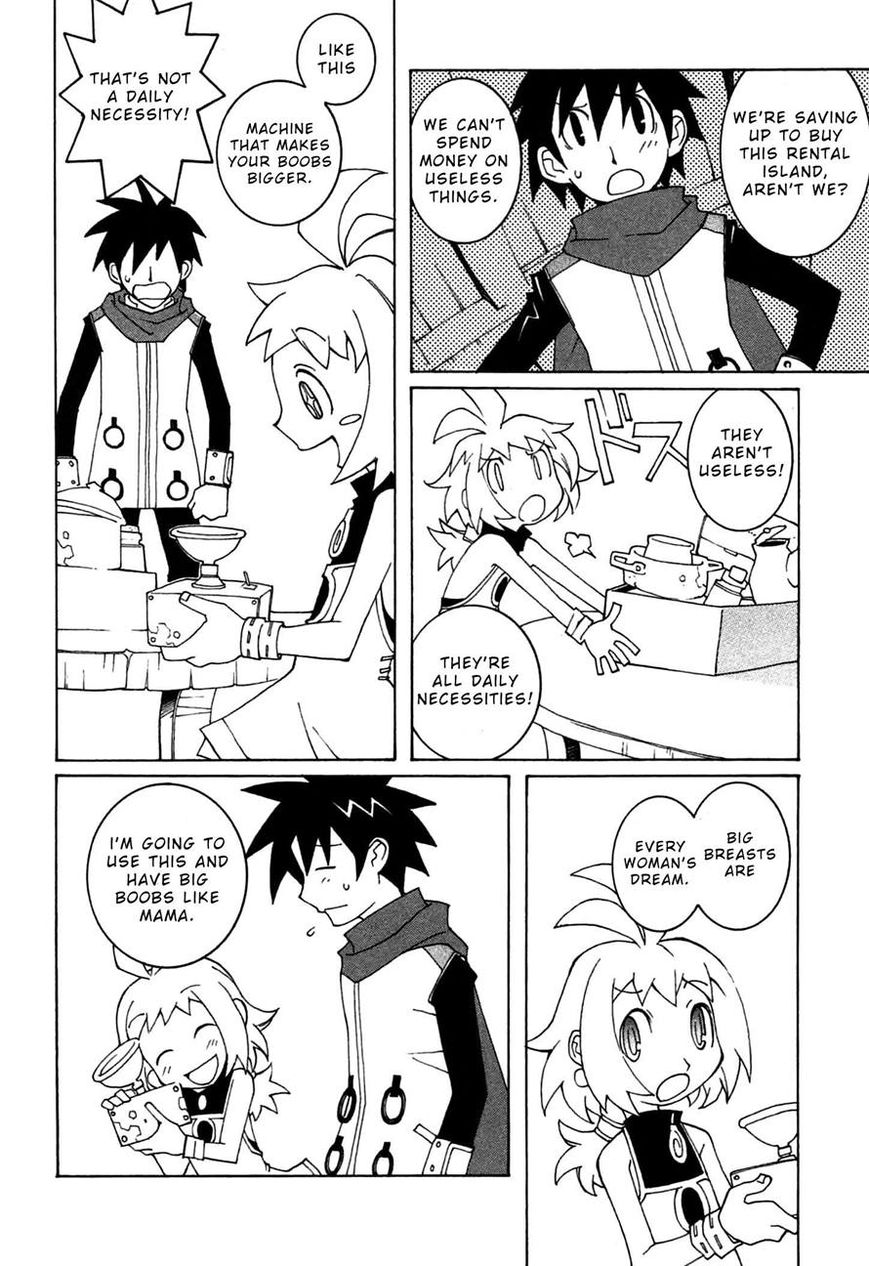 Phantom Brave Ivoire Monogatari Chapter 2 page 4 - Chapter 2