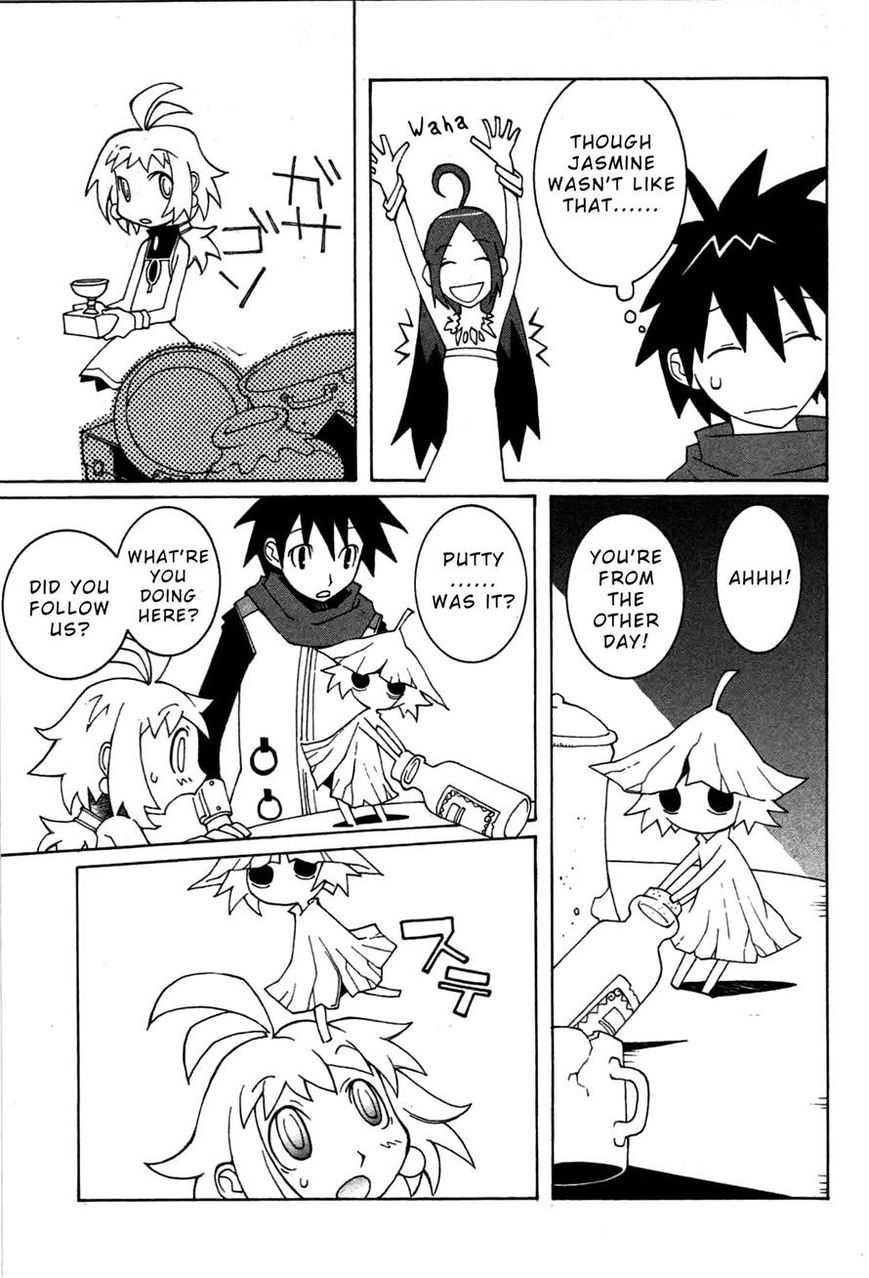 Phantom Brave Ivoire Monogatari Chapter 2 page 5 - Chapter 2