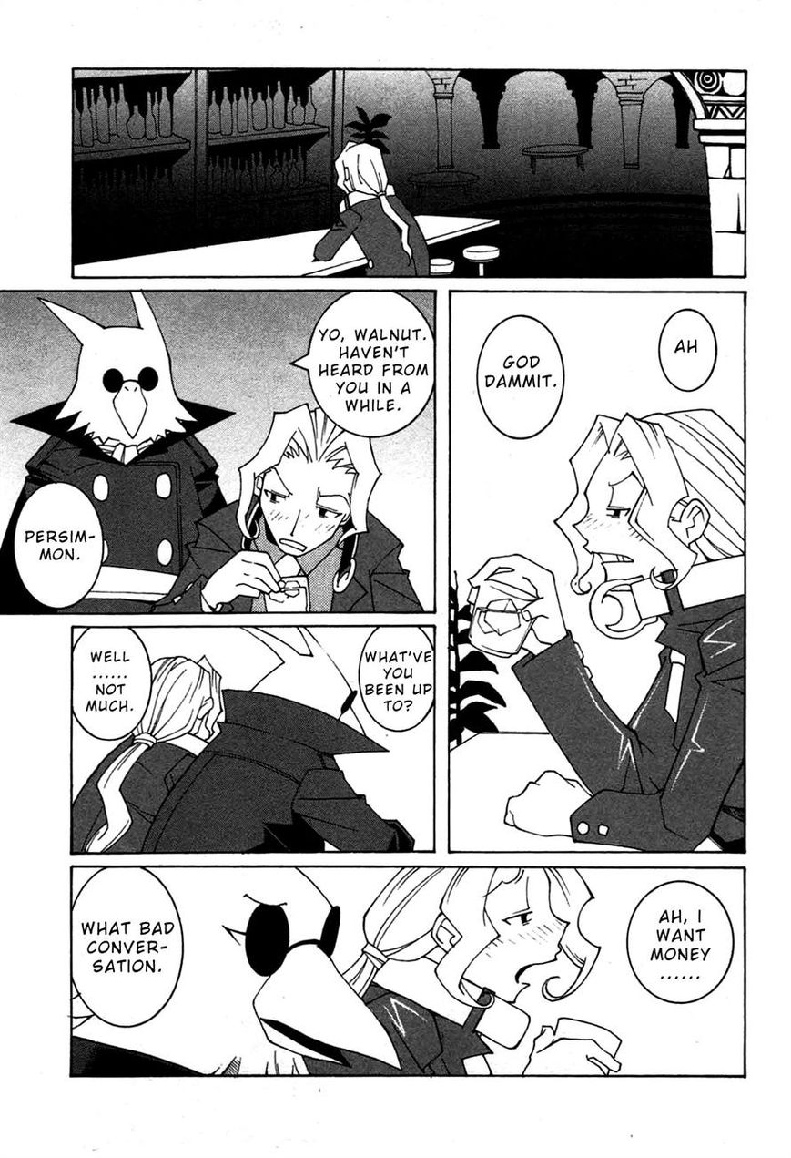 Phantom Brave Ivoire Monogatari Chapter 2 page 9 - Chapter 2
