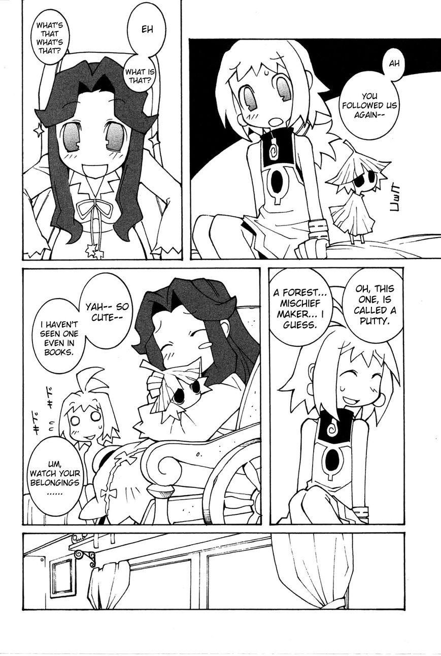 Phantom Brave Ivoire Monogatari Chapter 3 page 11 - Chapter 3 : Friends
