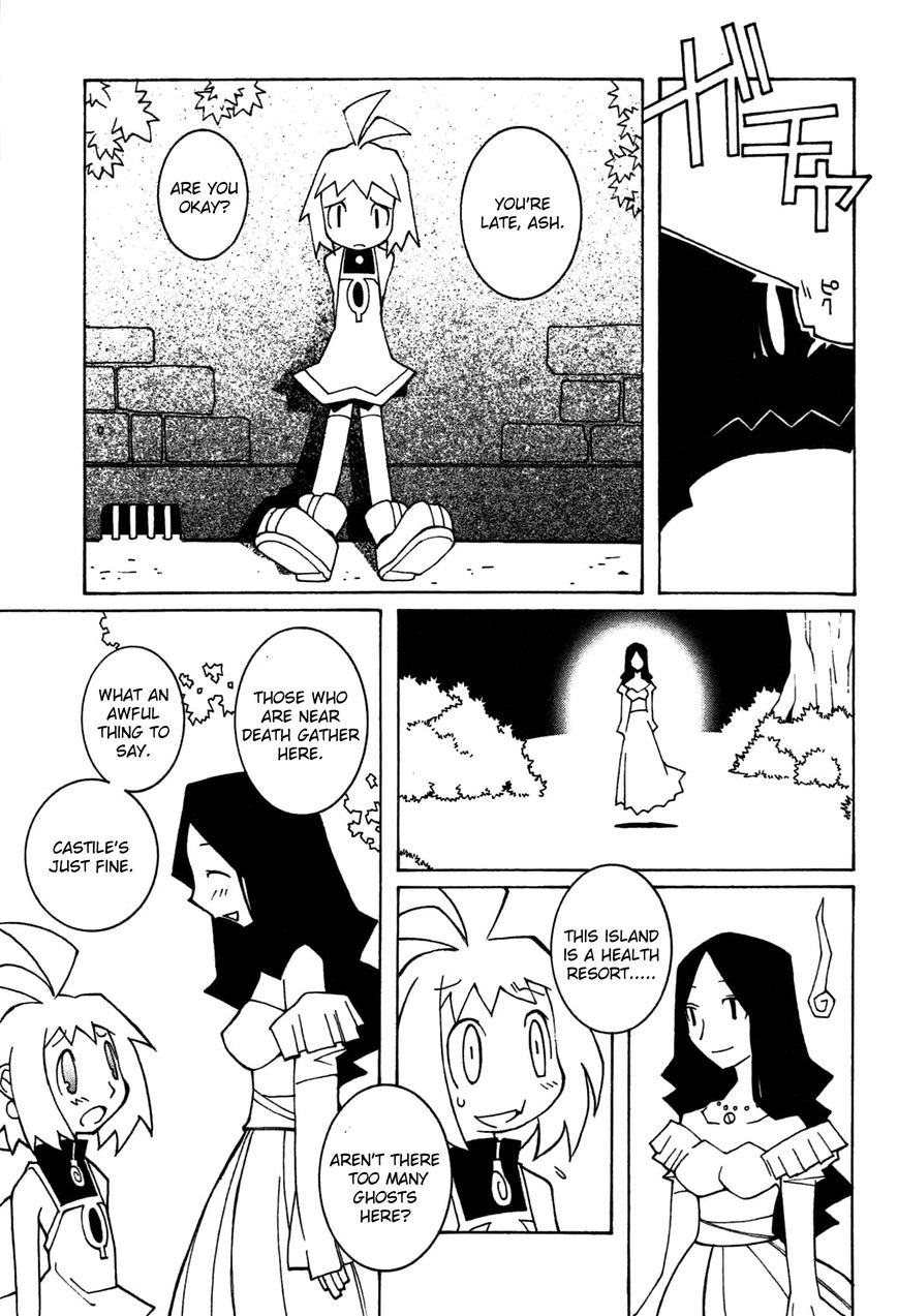 Phantom Brave Ivoire Monogatari Chapter 3 page 18 - Chapter 3 : Friends