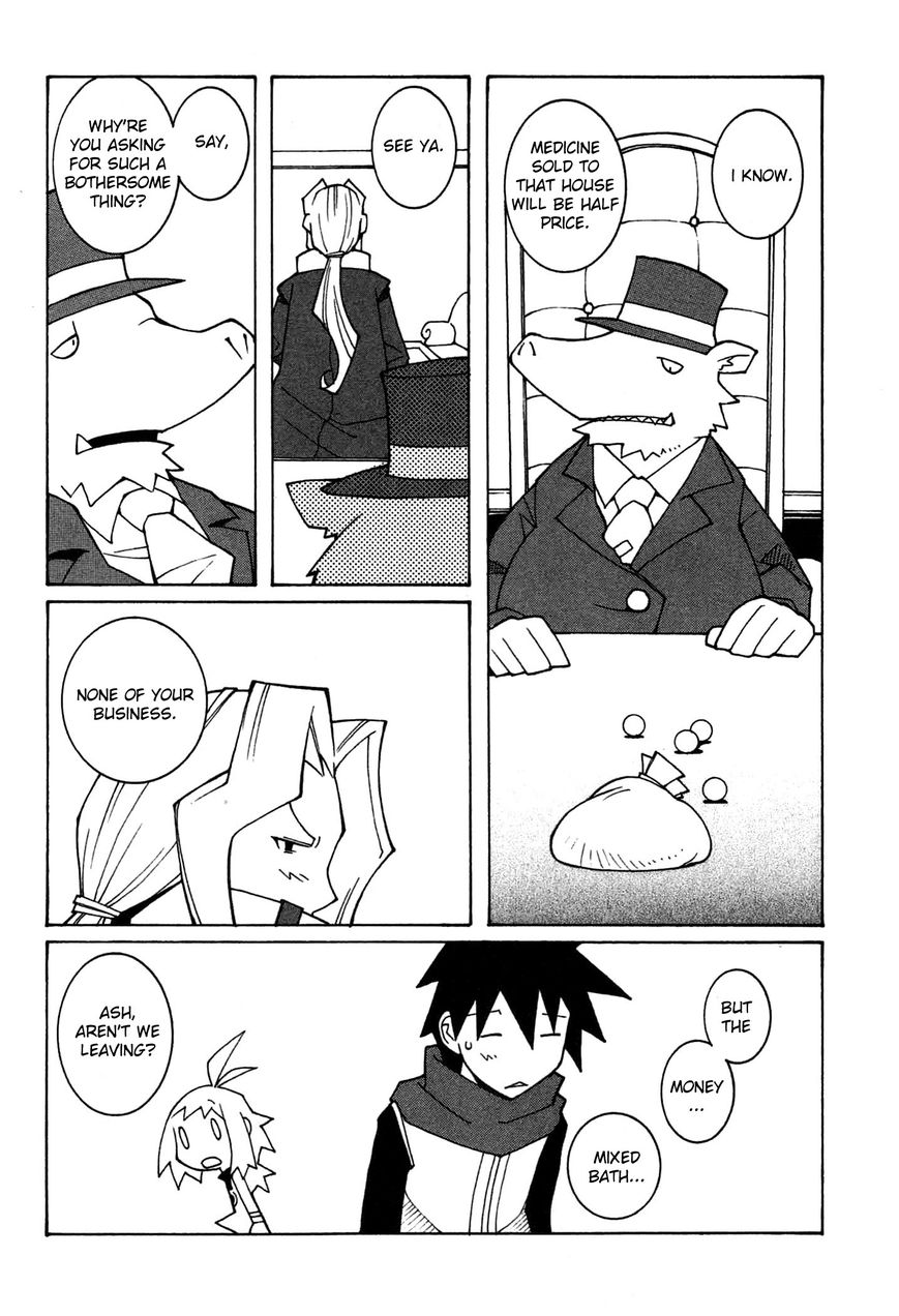Phantom Brave Ivoire Monogatari Chapter 3 page 25 - Chapter 3 : Friends