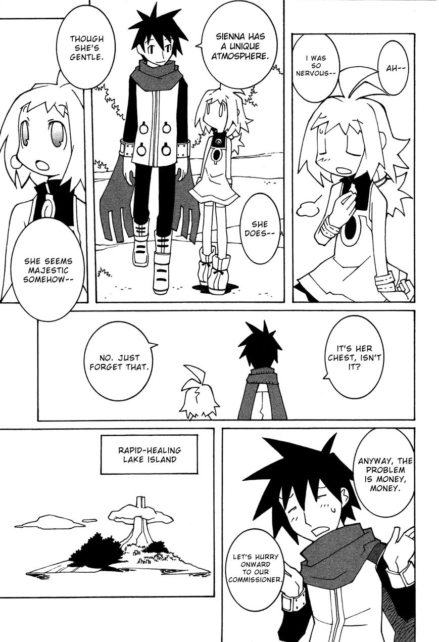 Phantom Brave Ivoire Monogatari Chapter 3 page 6 - Chapter 3 : Friends