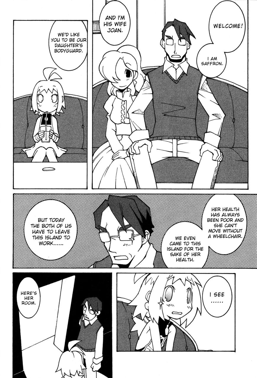 Phantom Brave Ivoire Monogatari Chapter 3 page 7 - Chapter 3 : Friends