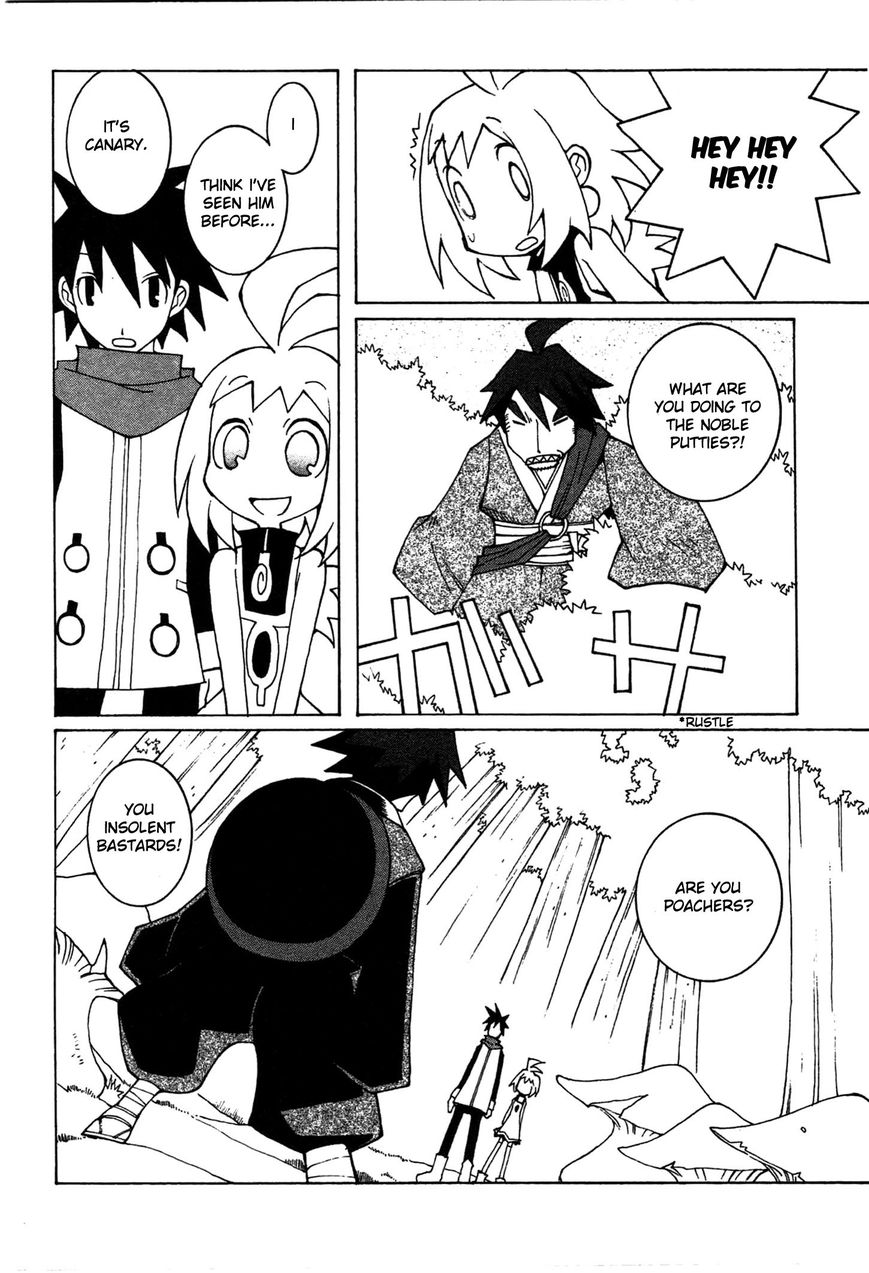 Phantom Brave Ivoire Monogatari Chapter 4 page 17 - Chapter 4