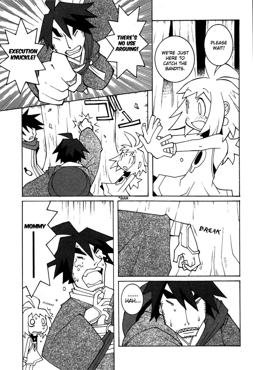 Phantom Brave Ivoire Monogatari Chapter 4 page 18 - Chapter 4