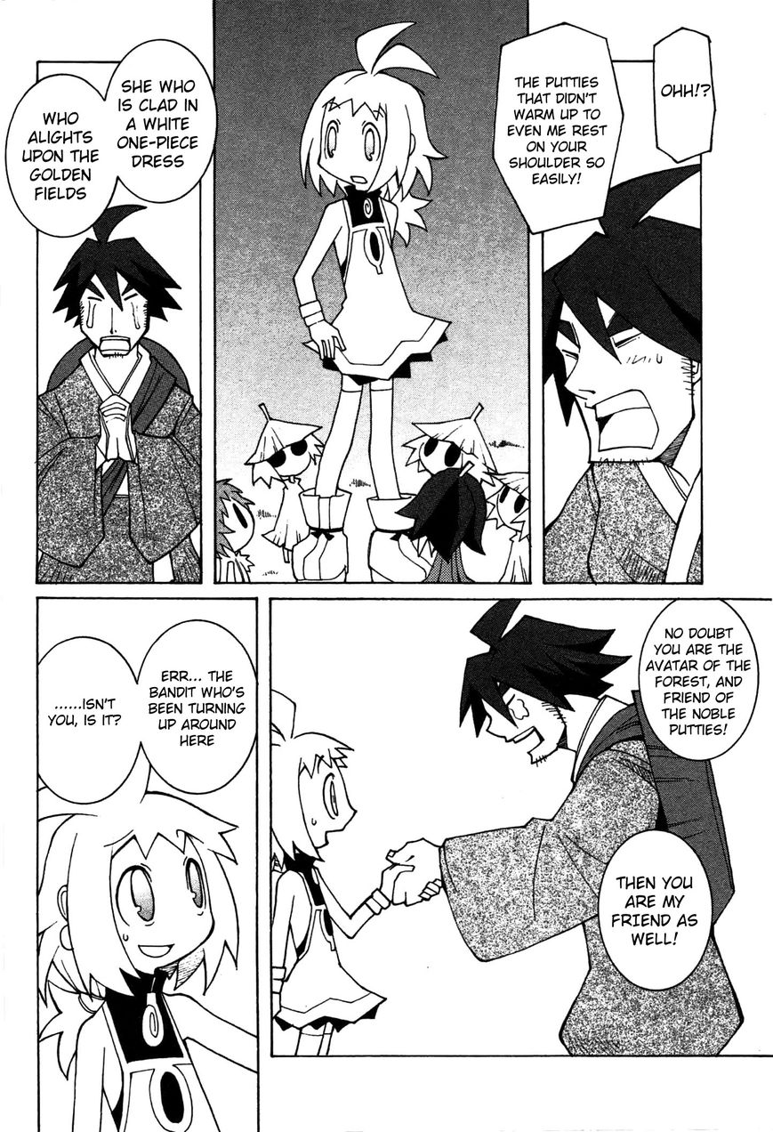 Phantom Brave Ivoire Monogatari Chapter 4 page 21 - Chapter 4