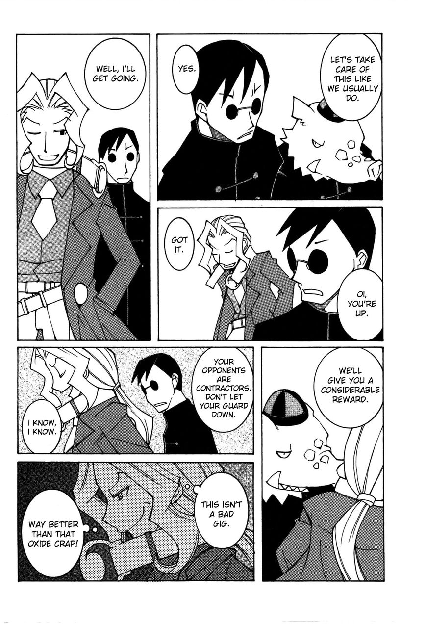 Phantom Brave Ivoire Monogatari Chapter 4 page 25 - Chapter 4