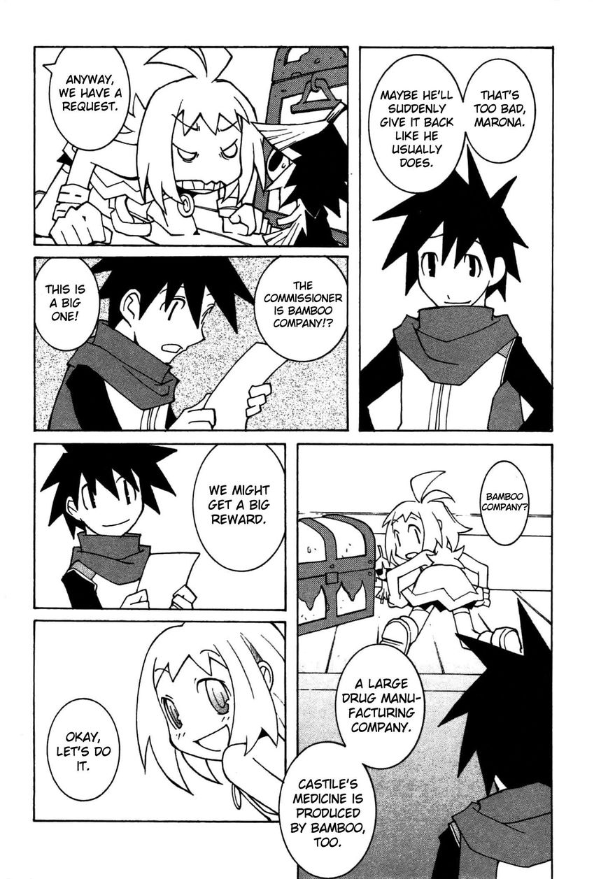 Phantom Brave Ivoire Monogatari Chapter 4 page 5 - Chapter 4