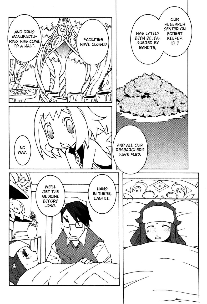 Phantom Brave Ivoire Monogatari Chapter 4 page 7 - Chapter 4