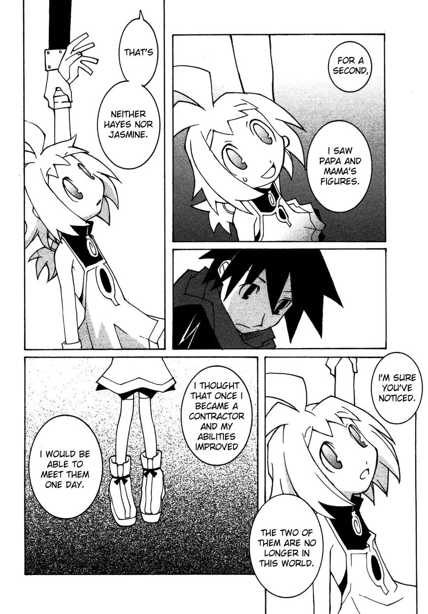 Phantom Brave Ivoire Monogatari Chapter 5 page 13 - Chapter 5 : The Truth