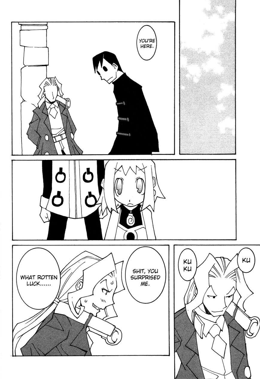 Phantom Brave Ivoire Monogatari Chapter 5 page 15 - Chapter 5 : The Truth