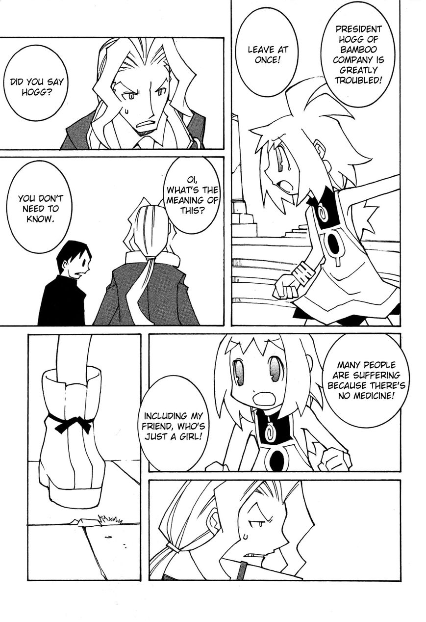 Phantom Brave Ivoire Monogatari Chapter 5 page 16 - Chapter 5 : The Truth