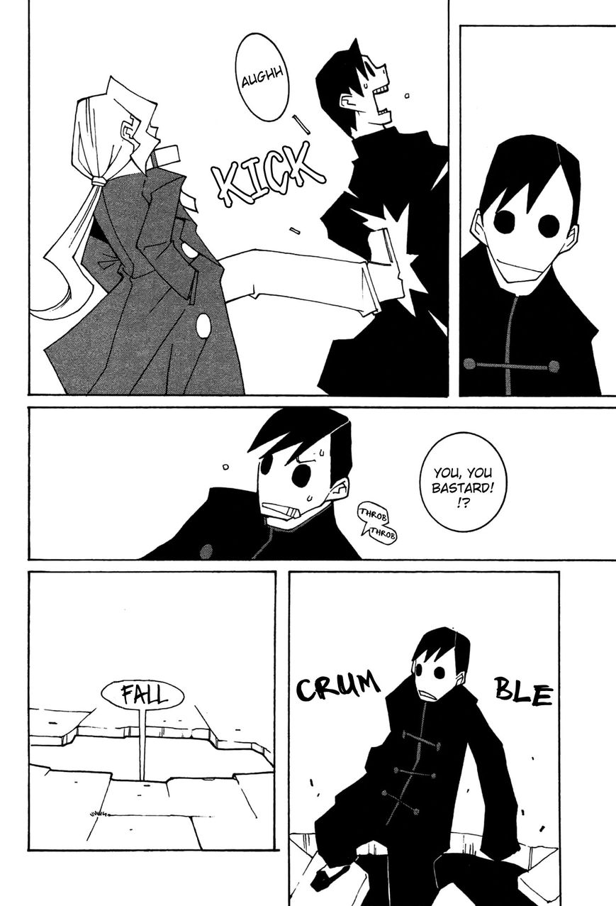 Phantom Brave Ivoire Monogatari Chapter 5 page 17 - Chapter 5 : The Truth