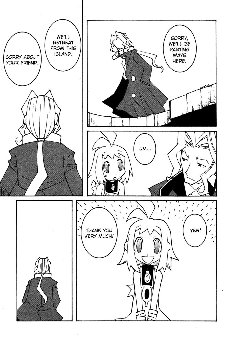 Phantom Brave Ivoire Monogatari Chapter 5 page 18 - Chapter 5 : The Truth