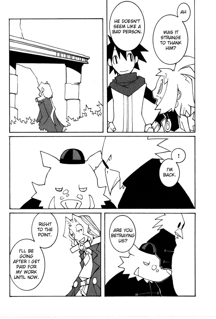 Phantom Brave Ivoire Monogatari Chapter 5 page 19 - Chapter 5 : The Truth