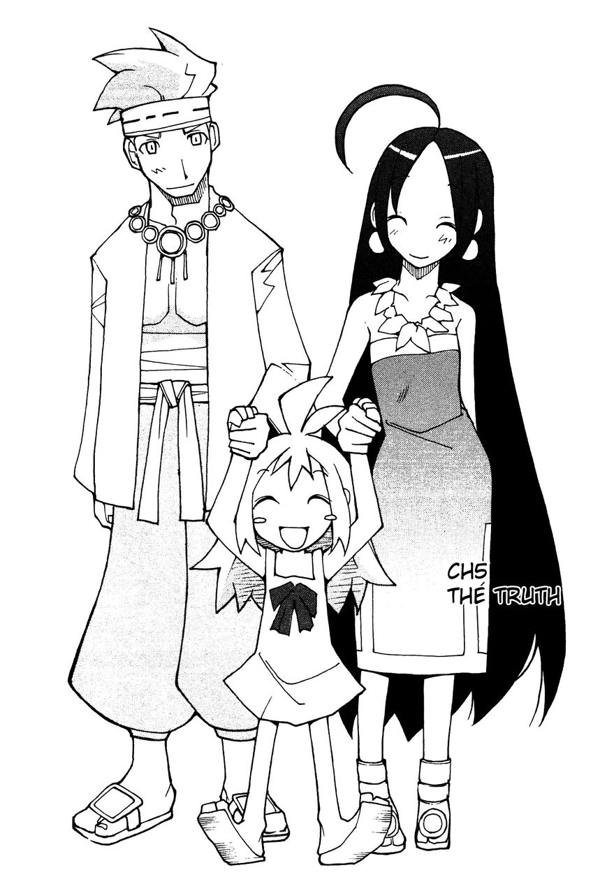 Phantom Brave Ivoire Monogatari Chapter 5 page 3 - Chapter 5 : The Truth