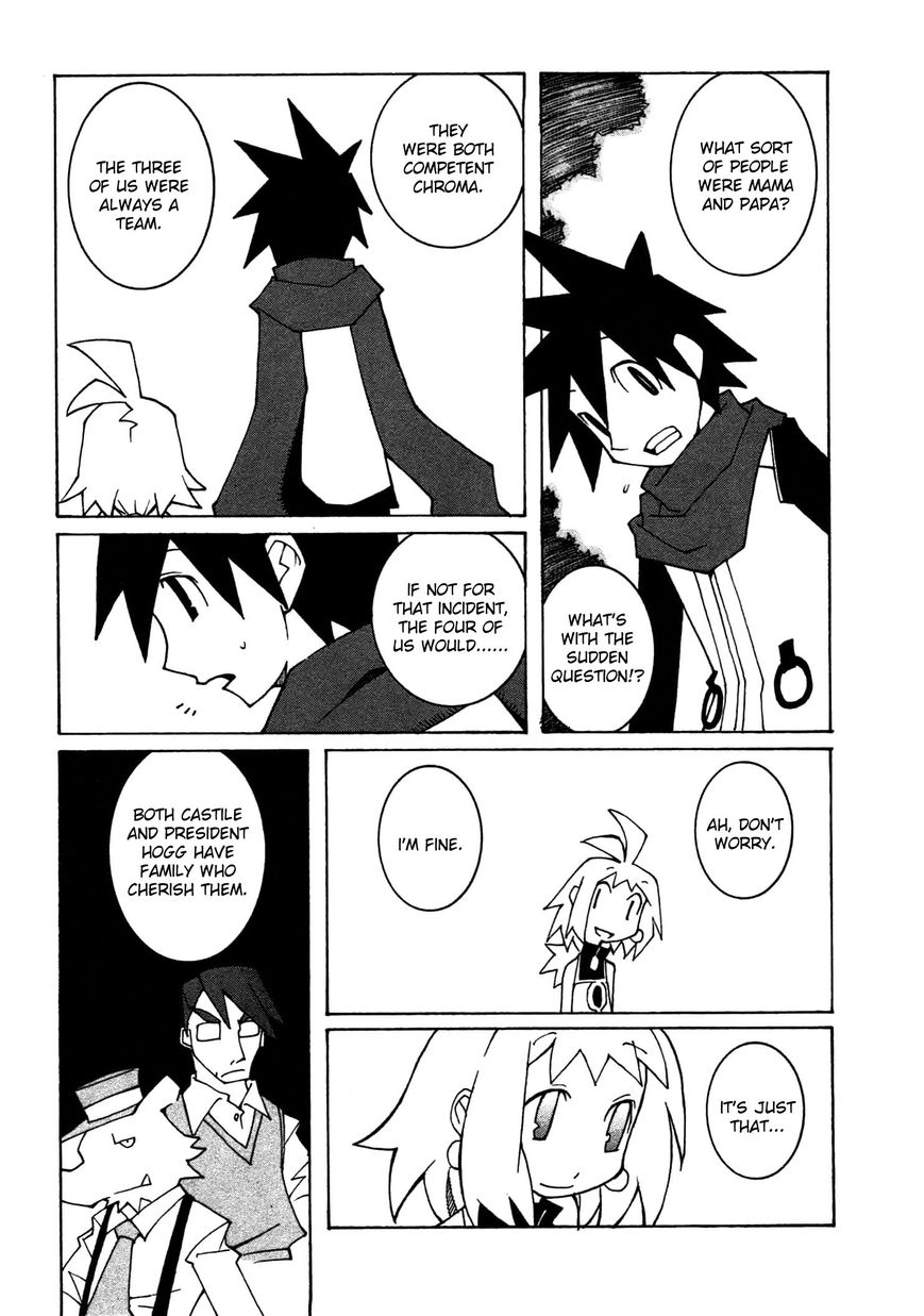 Phantom Brave Ivoire Monogatari Chapter 5 page 5 - Chapter 5 : The Truth