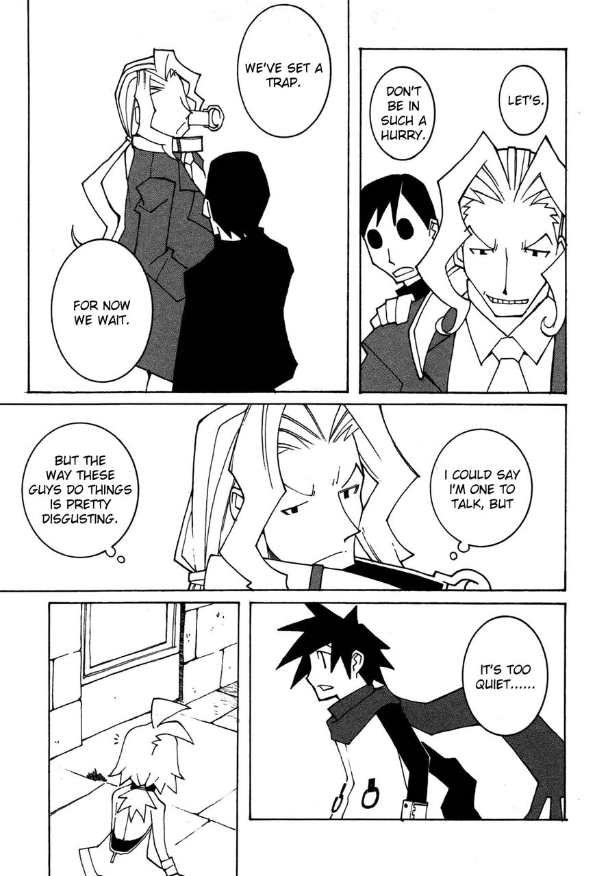 Phantom Brave Ivoire Monogatari Chapter 5 page 8 - Chapter 5 : The Truth