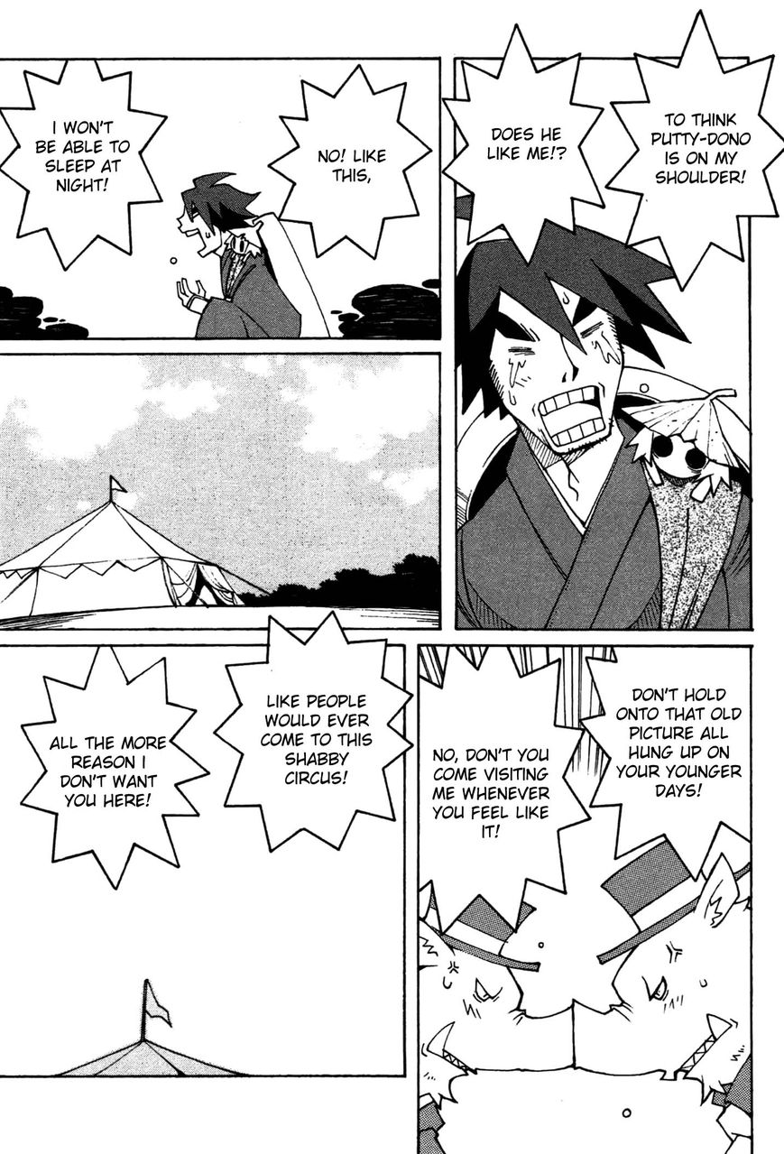 Phantom Brave Ivoire Monogatari Chapter 6 page 20 - Chapter 6 : Epilogue: Once Again...
