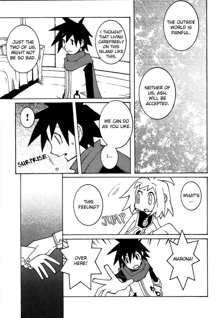 Phantom Brave Ivoire Monogatari Chapter 6 page 6 - Chapter 6 : Epilogue: Once Again...