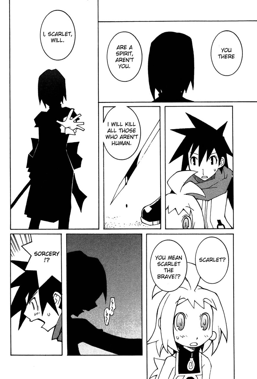 Phantom Brave Ivoire Monogatari Chapter 6 page 9 - Chapter 6 : Epilogue: Once Again...