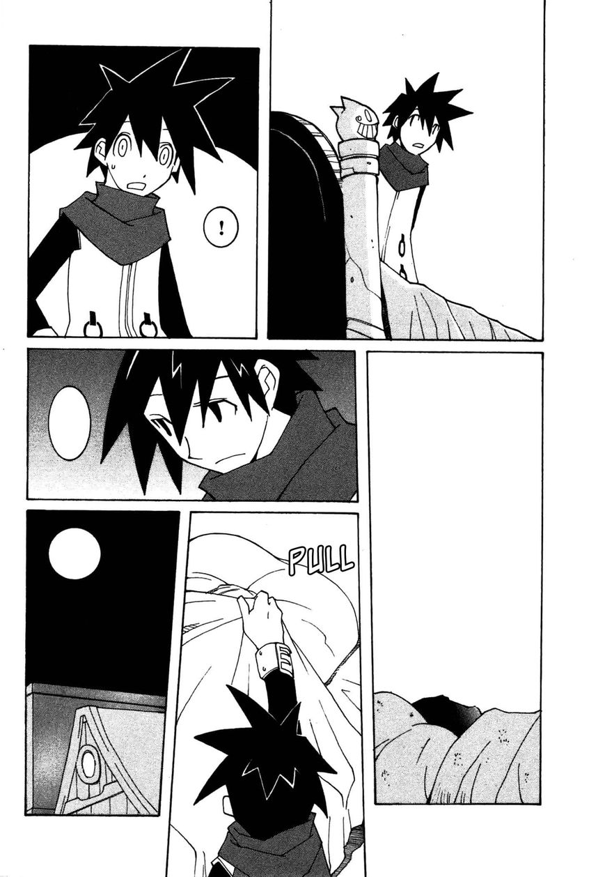 Phantom Brave Ivoire Monogatari Chapter 7 page 15 - Chapter 7 : Extra: Little Sister