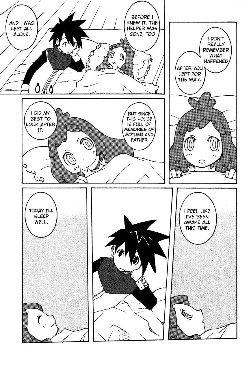 Phantom Brave Ivoire Monogatari Chapter 7 page 16 - Chapter 7 : Extra: Little Sister