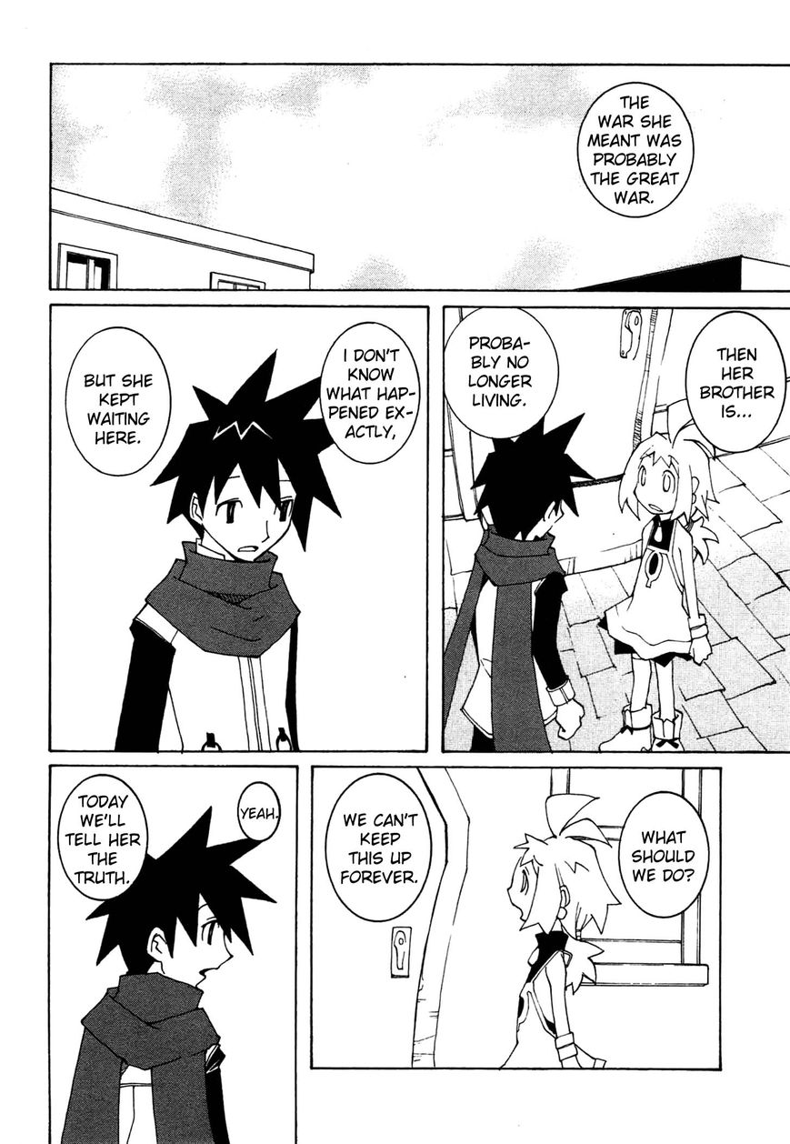 Phantom Brave Ivoire Monogatari Chapter 7 page 17 - Chapter 7 : Extra: Little Sister