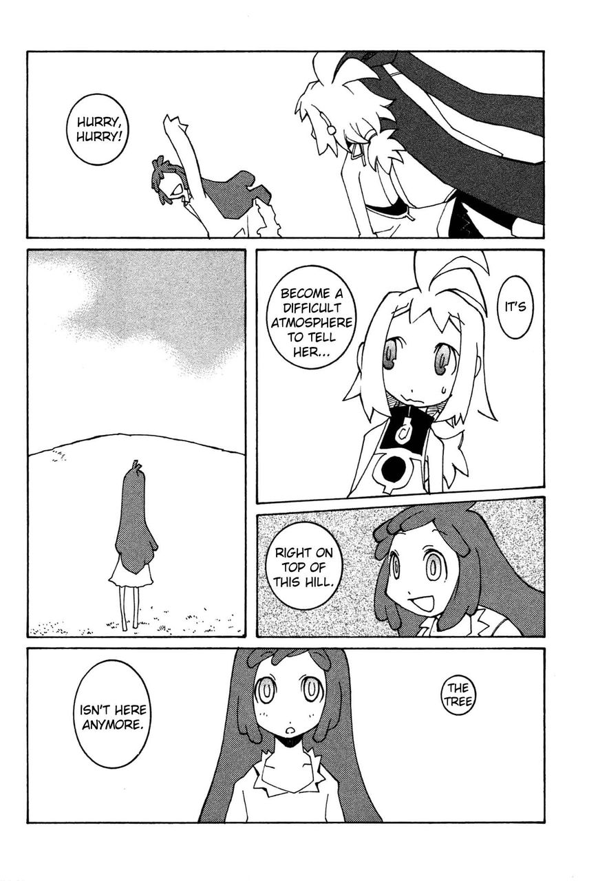 Phantom Brave Ivoire Monogatari Chapter 7 page 19 - Chapter 7 : Extra: Little Sister