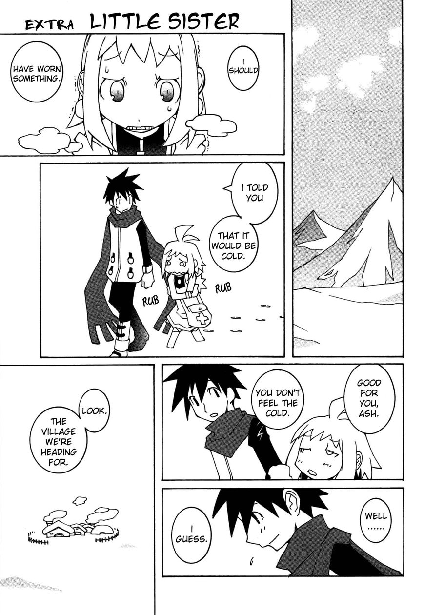 Phantom Brave Ivoire Monogatari Chapter 7 page 2 - Chapter 7 : Extra: Little Sister