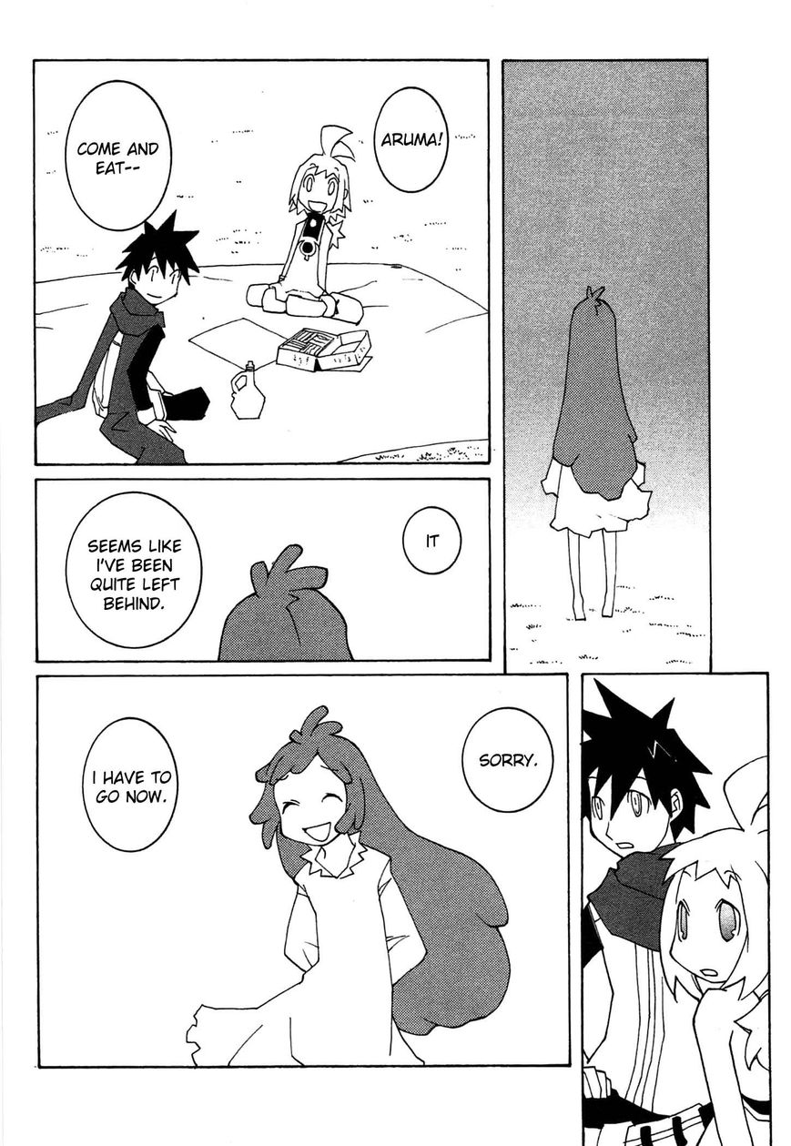 Phantom Brave Ivoire Monogatari Chapter 7 page 21 - Chapter 7 : Extra: Little Sister