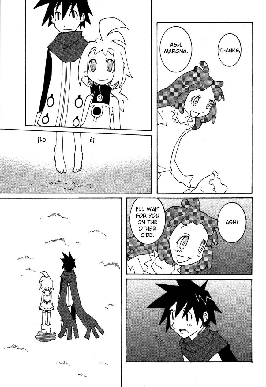 Phantom Brave Ivoire Monogatari Chapter 7 page 22 - Chapter 7 : Extra: Little Sister