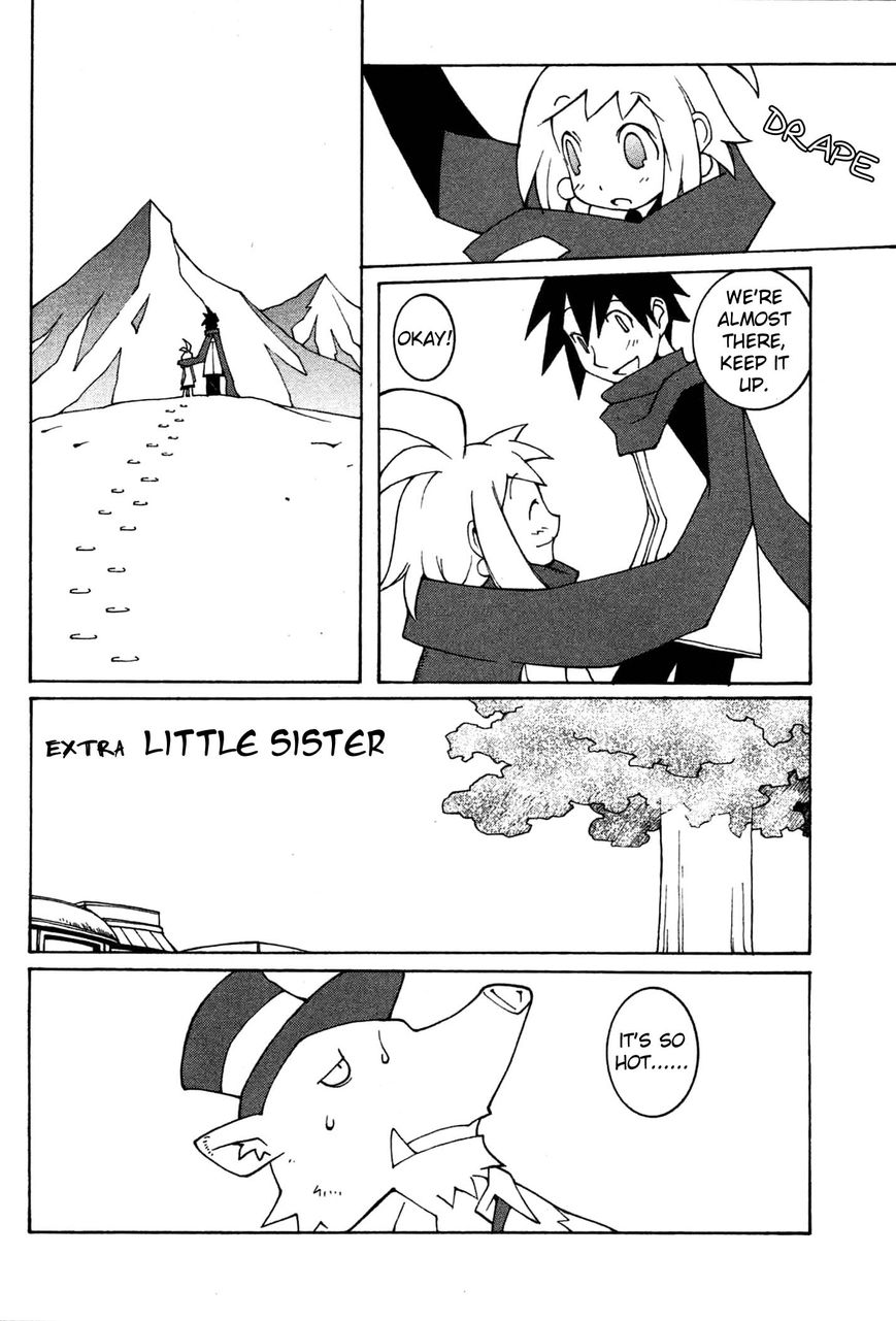 Phantom Brave Ivoire Monogatari Chapter 7 page 3 - Chapter 7 : Extra: Little Sister