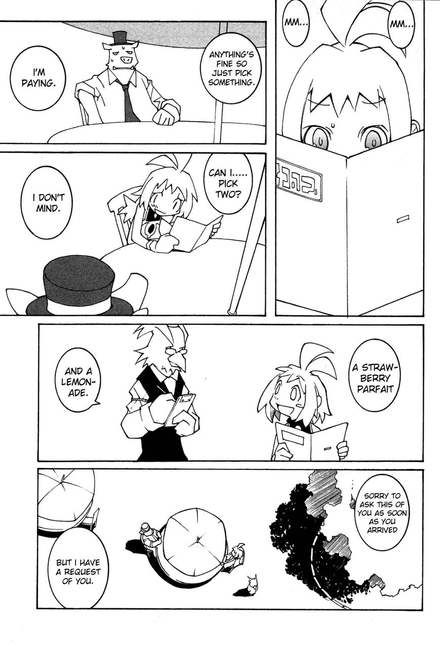 Phantom Brave Ivoire Monogatari Chapter 7 page 4 - Chapter 7 : Extra: Little Sister
