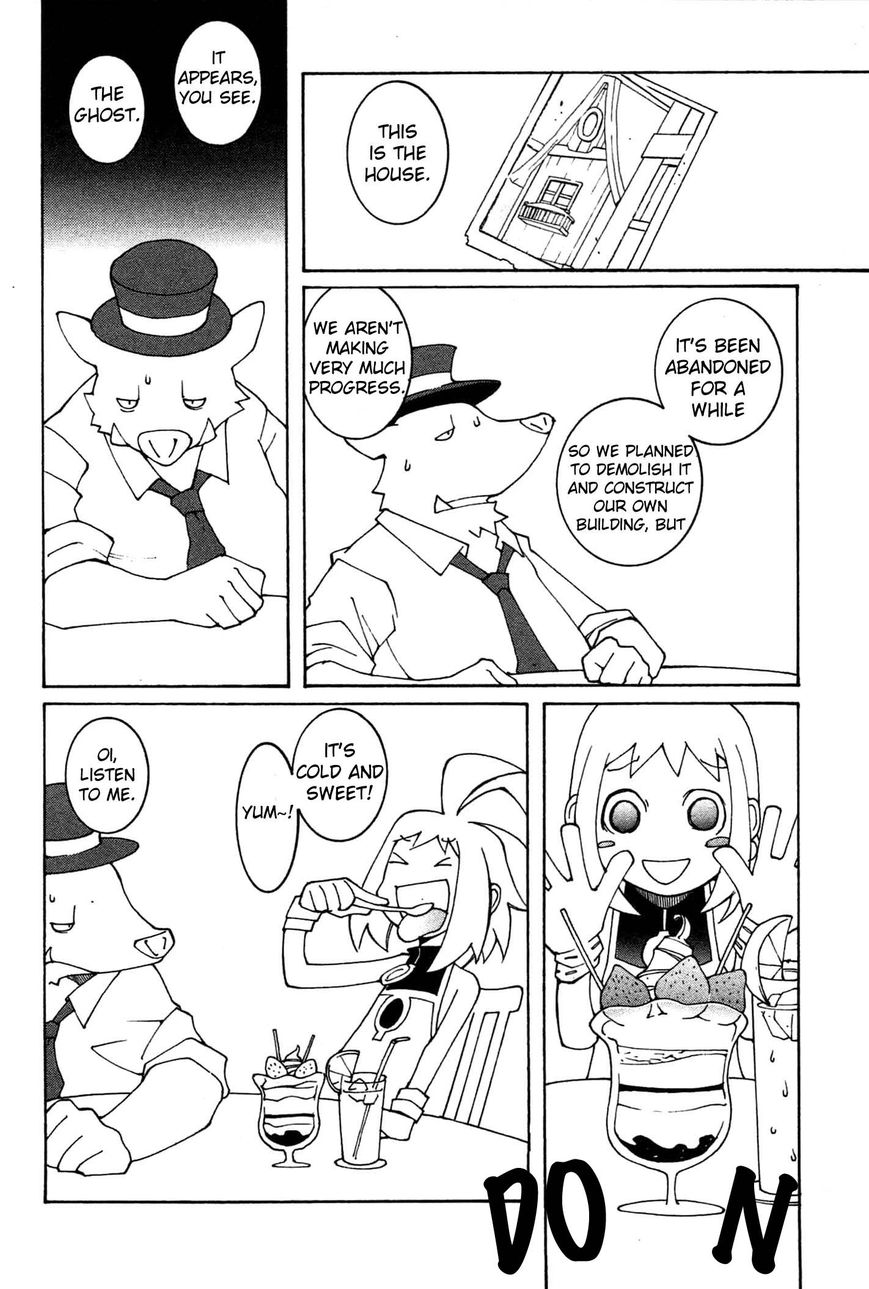 Phantom Brave Ivoire Monogatari Chapter 7 page 5 - Chapter 7 : Extra: Little Sister
