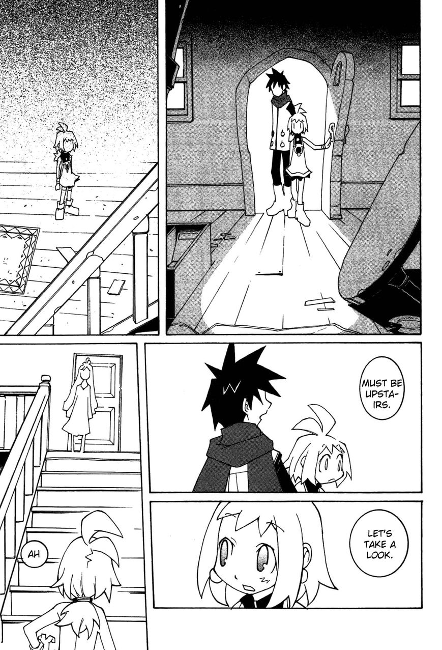 Phantom Brave Ivoire Monogatari Chapter 7 page 8 - Chapter 7 : Extra: Little Sister