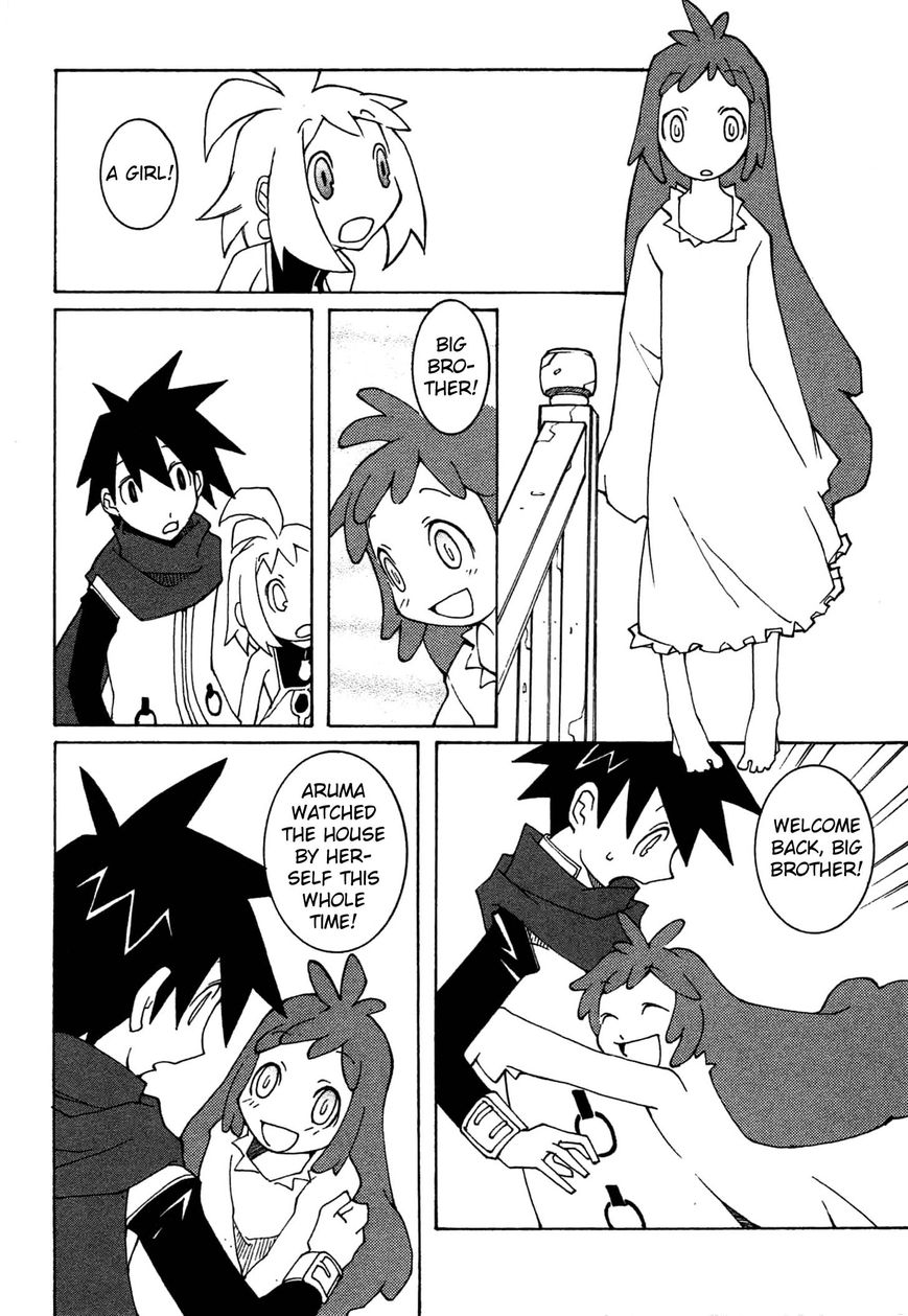 Phantom Brave Ivoire Monogatari Chapter 7 page 9 - Chapter 7 : Extra: Little Sister
