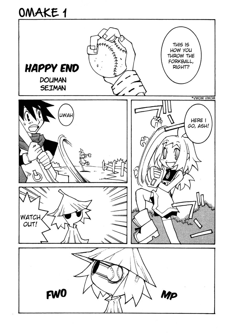 Phantom Brave Ivoire Monogatari Chapter 8 page 2 - Chapter 8 : Omake