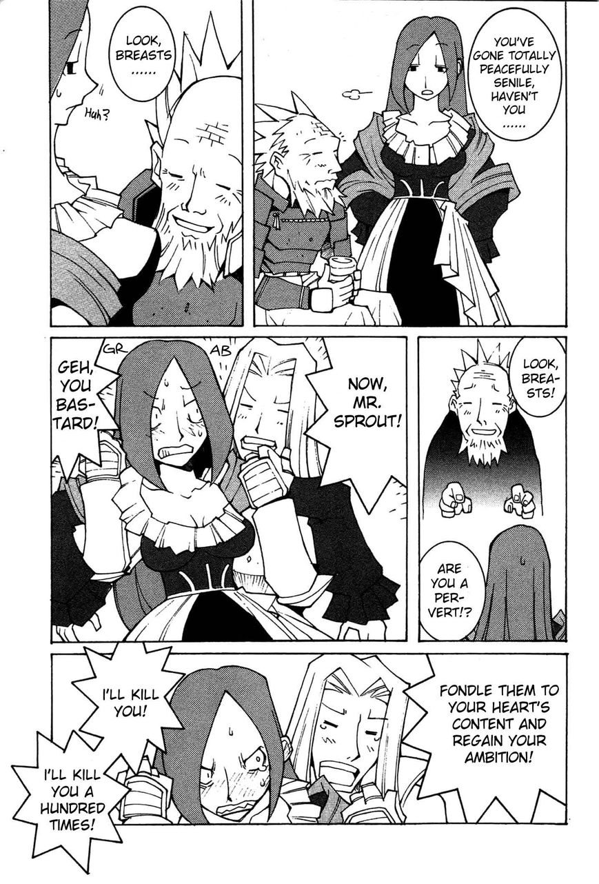 Phantom Brave Ivoire Monogatari Chapter 8 page 4 - Chapter 8 : Omake